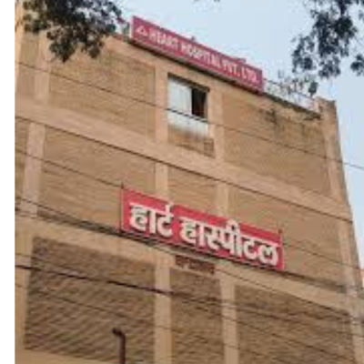 Heart Hospital